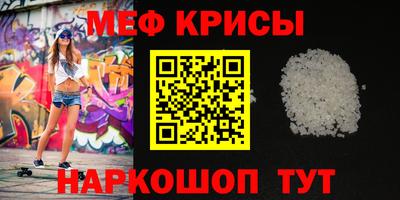 MDMA Изобильный