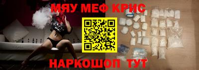 марки lsd Ипатово