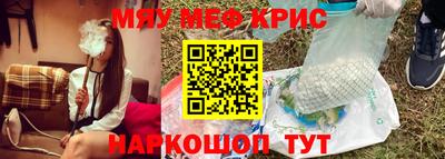 MDMA Изобильный