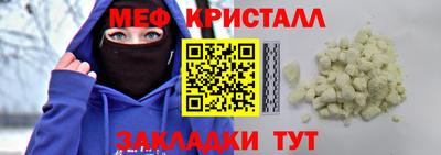 apvp Камышлов