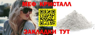 Альфа ПВП Ирбит