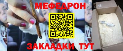 apvp Камышлов