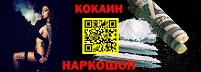 марки lsd Кандалакша