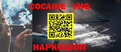 марки lsd Ипатово