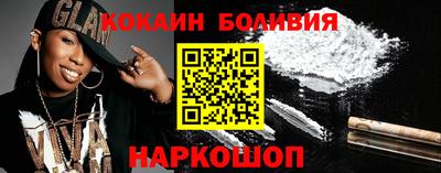 каннабис Канаш