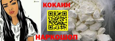 Альфа ПВП Ирбит