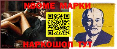 Альфа ПВП Ирбит