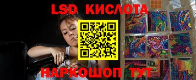 MDMA Изобильный