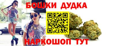 марки lsd Кандалакша