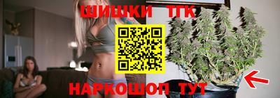 марки lsd Ипатово