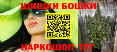 марки lsd Кандалакша