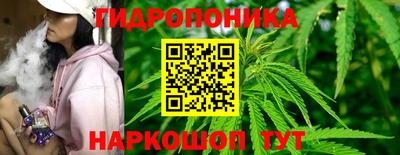 марки lsd Кандалакша