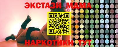 apvp Камышлов