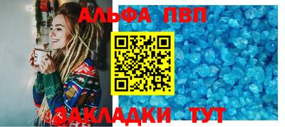 марки lsd Кандалакша