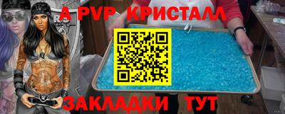 MDMA Изобильный