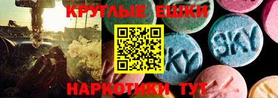 Альфа ПВП Ирбит