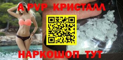 марки lsd Кандалакша