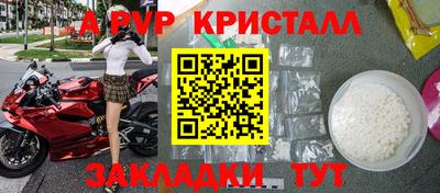 каннабис Канаш