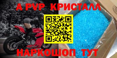 MDMA Изобильный