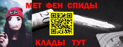 apvp Камышлов