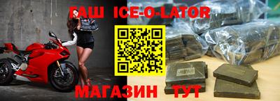 Альфа ПВП Ирбит