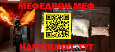 каннабис Канаш