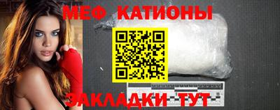 марки lsd Кандалакша