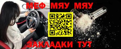 марки lsd Кандалакша