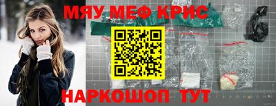 каннабис Канаш