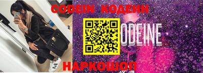 apvp Камышлов